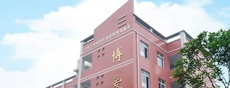 北京市延庆区挂牌一宗住宅用地，起拍价格5.2亿元
